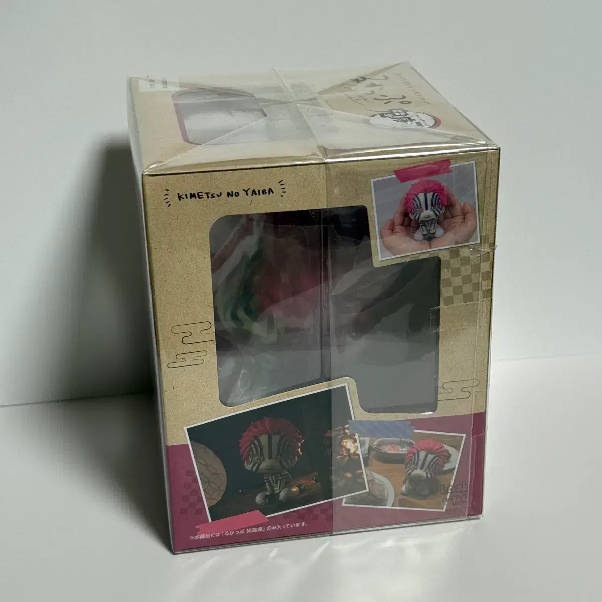 thumbnail-2